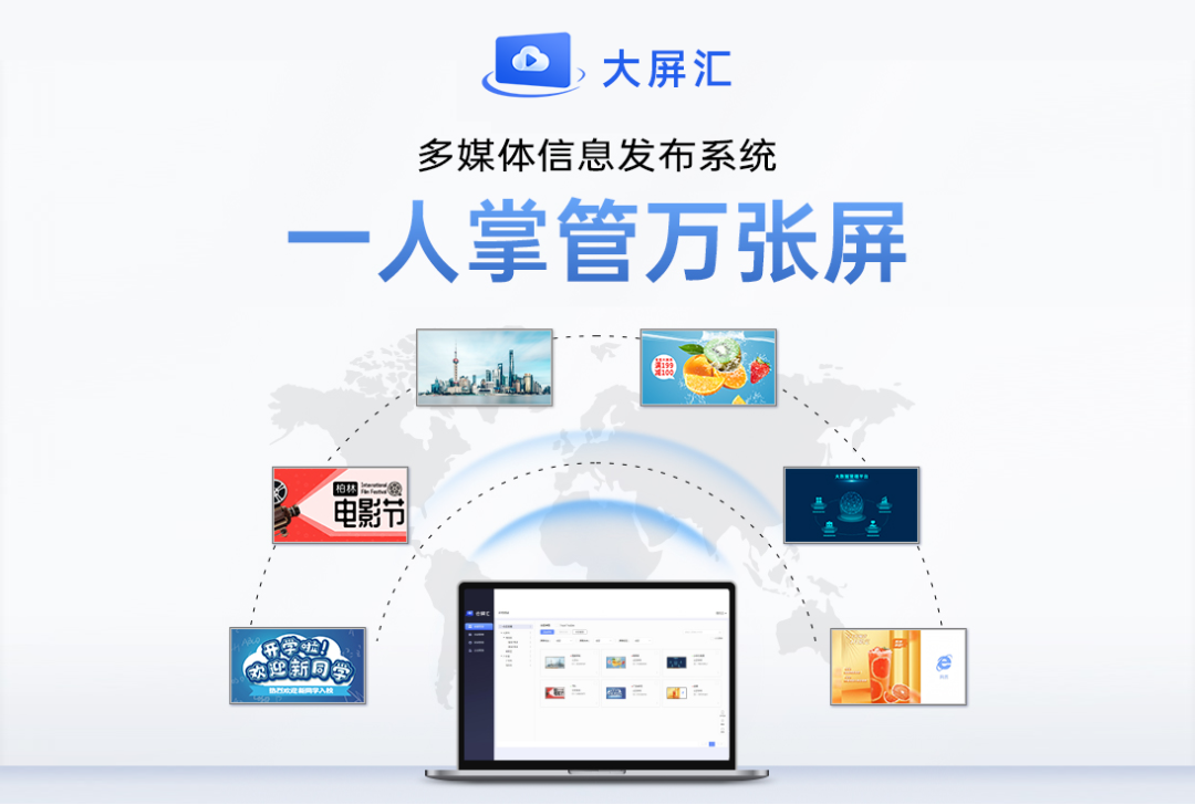 康冠科技 5家專精特新企業(yè)驅(qū)動創(chuàng)新，擁抱數(shù)字未來