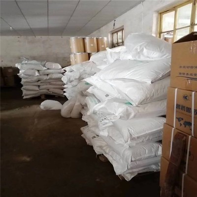 無錫氯醋樹脂收購(gòu)價(jià)格行情與化工原料收購(gòu)資金證明須知